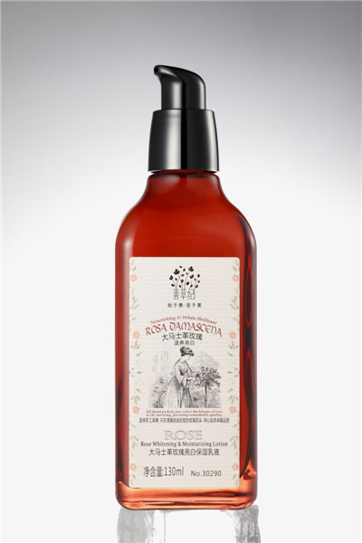 大馬士革玫瑰亮白保濕乳液（130ml ）